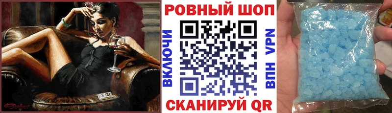 A PVP Кострома