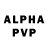 Героин афганец poc ua