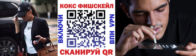 сколько стоит  Кострома  Cocaine Перу 