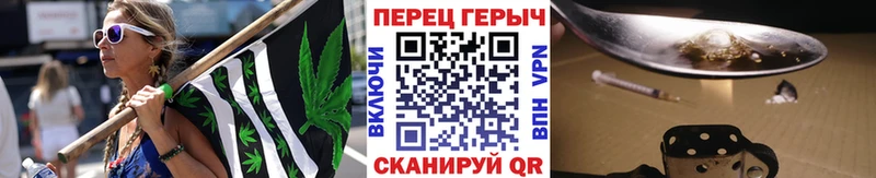 ГЕРОИН Афган  где купить наркотик  Кострома 