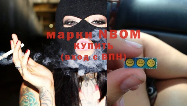 MDMA Нея