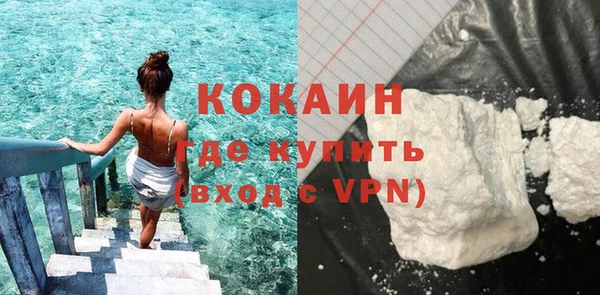 MDMA Нея