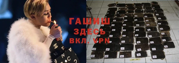 а пвп мука Нефтегорск