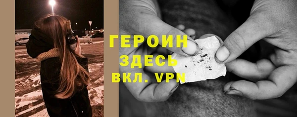 MDMA Нея