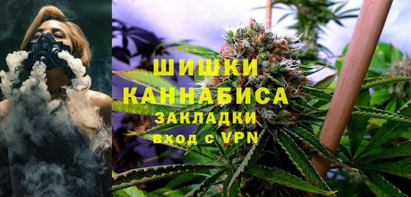 MDMA Нея