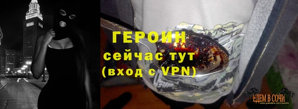 каннабис Нефтекумск
