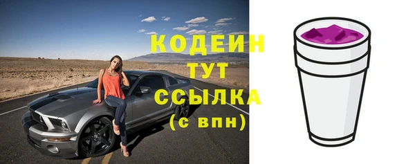 а пвп мука Нефтегорск