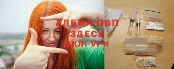 каннабис Нефтекумск