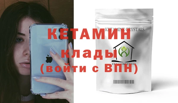 каннабис Нефтекумск
