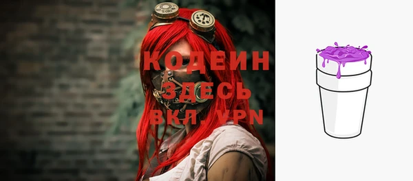 каннабис Нефтекумск