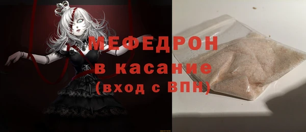 MDMA Нея