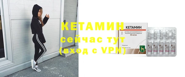 каннабис Нефтекумск