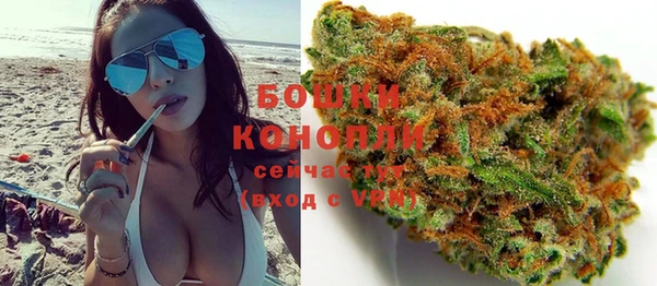 MDMA Нея