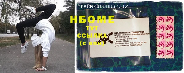 каннабис Нефтекумск
