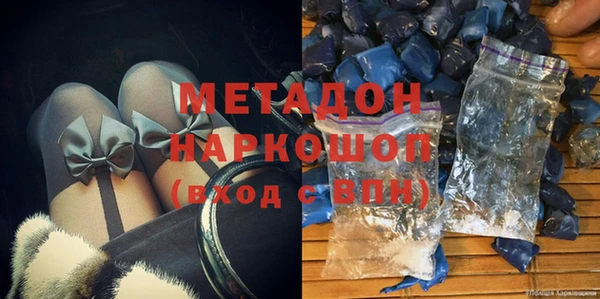 а пвп мука Нефтегорск