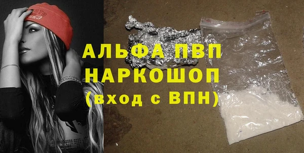 мдпв Новодвинск