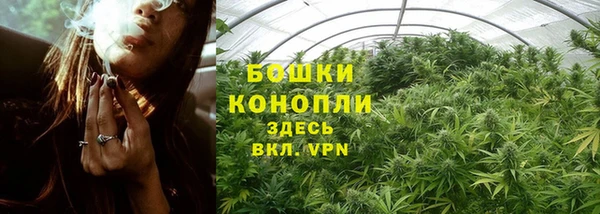 MDMA Нея