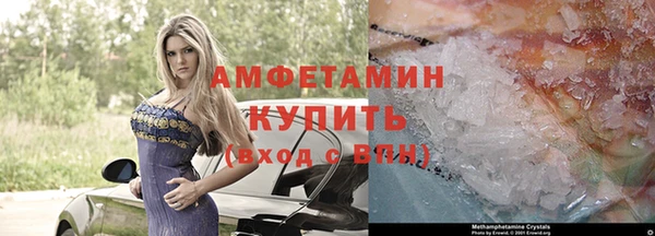 MDMA Нея