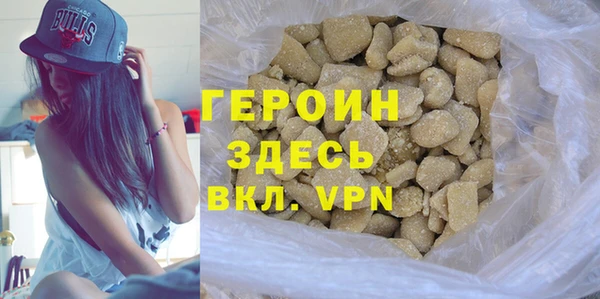 а пвп мука Нефтегорск