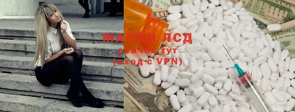 а пвп мука Нефтегорск
