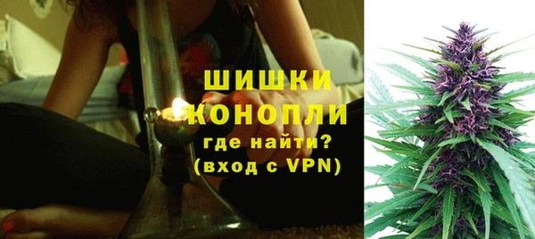 MDMA Нея