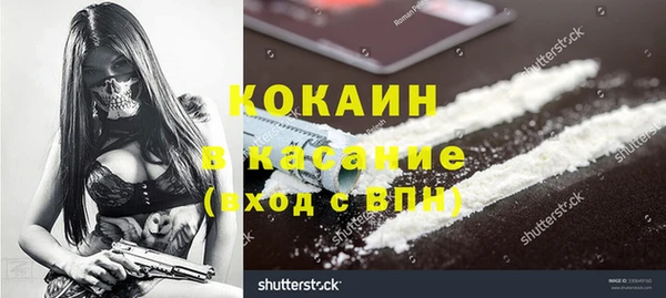 MDMA Нея