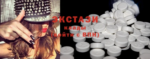 а пвп мука Нефтегорск