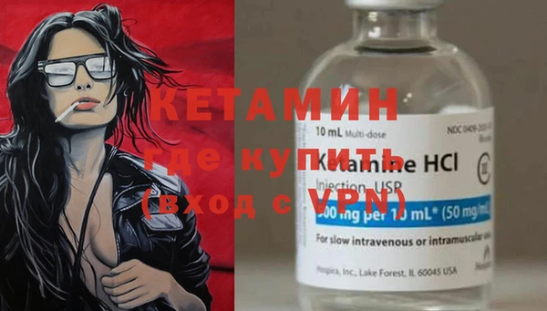 а пвп мука Нефтегорск