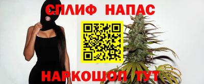 кокаин Краснодар