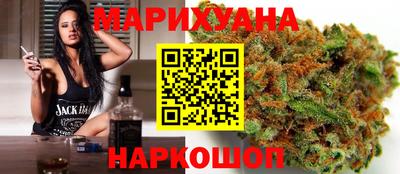 индика Краснознаменск
