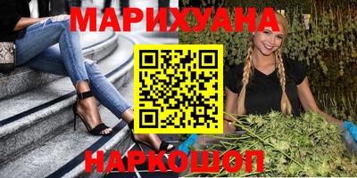 кокаин Краснодар