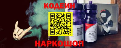 индика Краснознаменск