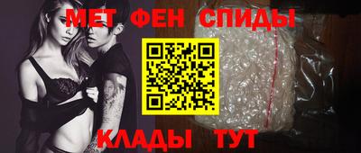 кокаин Краснодар