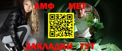кокаин Краснодар
