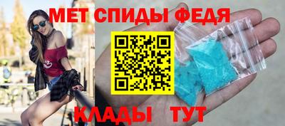 кокаин Краснодар