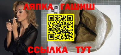 кокаин Краснодар