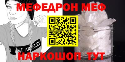 индика Краснознаменск