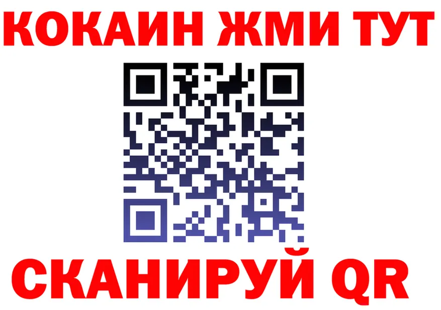 Бутират оксана зеркало shop OMG Кострома