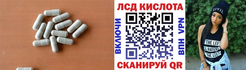 где можно купить   Кострома  Лсд 25 экстази кислота 