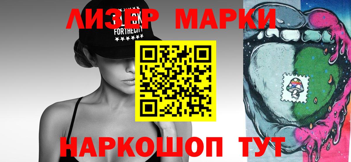 Кострома  LSD-25 экстази кислота  ЛСД экстази ecstasy  LSD-25 экстази  Вход с VPN 