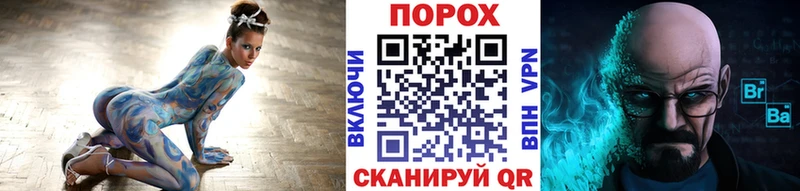 Метамфетамин Декстрометамфетамин 99.9%  дарк нет Telegram  Кострома  закладки 