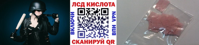 blacksprut вход  цена   Кострома  Марки NBOMe 1,8мг 