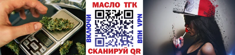 наркота  Кострома  ссылка на мегу как войти  Дистиллят ТГК жижа 